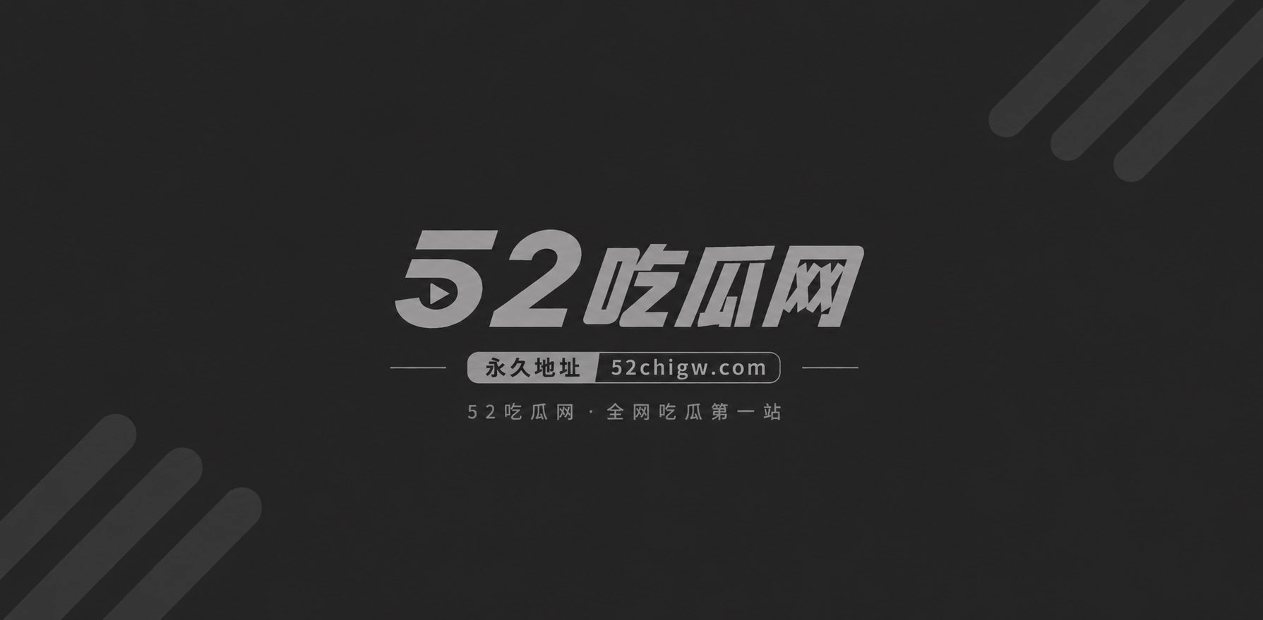 推特网红兔美酱师生偷欢身穿开档黑丝带跳蛋上私课乖乖听老师话被爆干骚穴3 推特网红兔美酱师生偷欢身穿开档黑丝带跳蛋上私课乖乖听老师话被爆干骚穴3